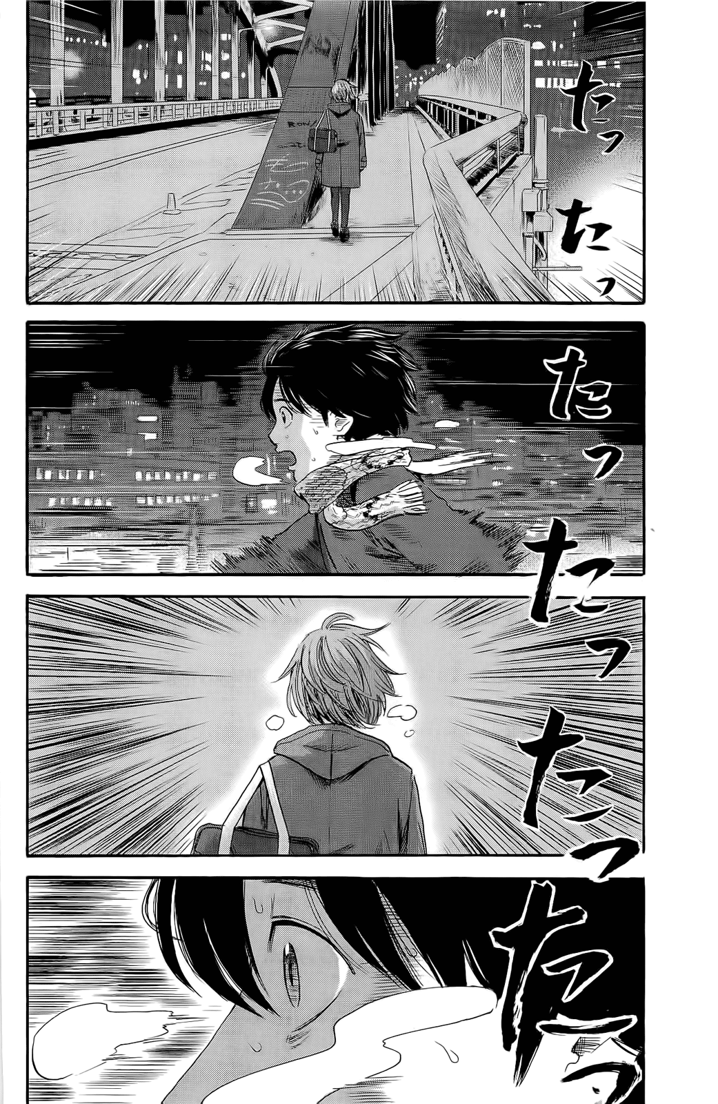 Read Цветы зла манга читать онлайн — Все главы Aku no Hana на русском Manga Online