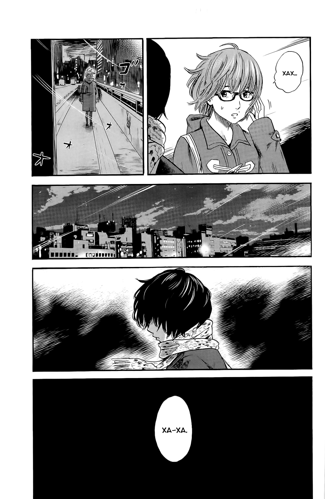 Read Цветы зла манга читать онлайн — Все главы Aku no Hana на русском Manga Online
