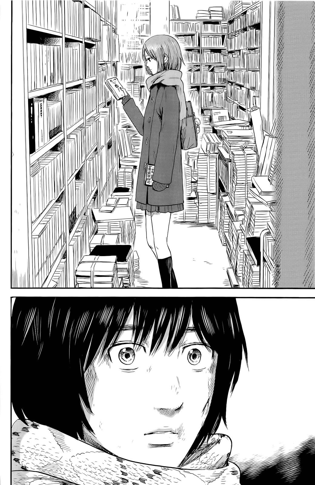 Read Цветы зла манга читать онлайн — Все главы Aku no Hana на русском Manga Online