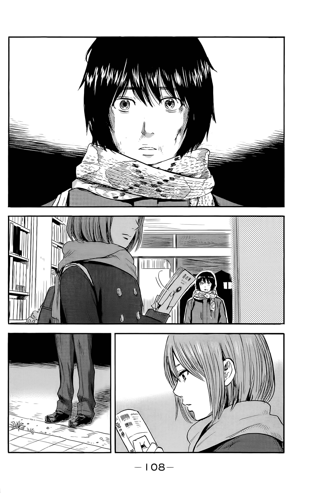 Read Цветы зла манга читать онлайн — Все главы Aku no Hana на русском Manga Online