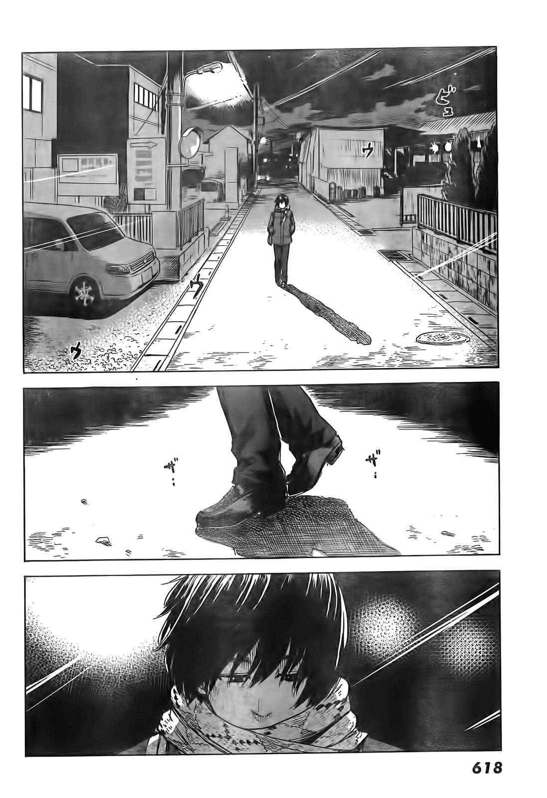 Read Цветы зла манга читать онлайн — Все главы Aku no Hana на русском Manga Online