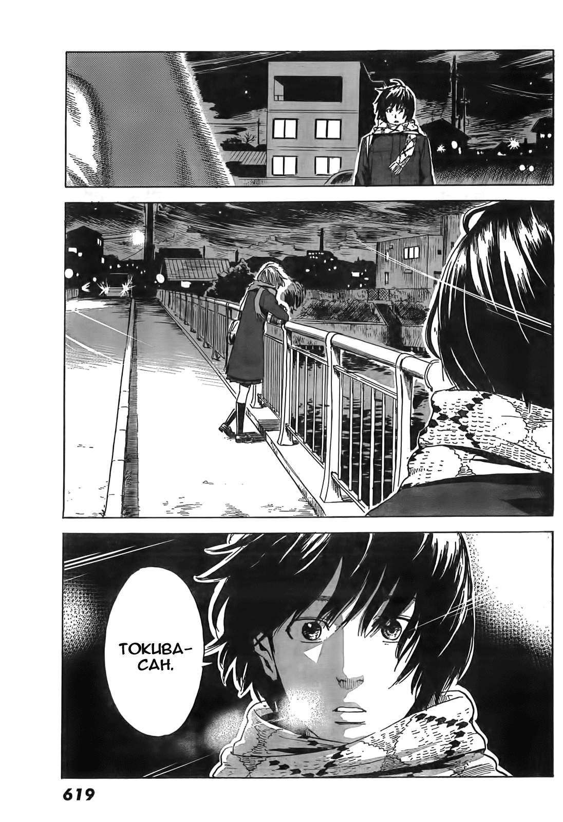 Read Цветы зла манга читать онлайн — Все главы Aku no Hana на русском Manga Online