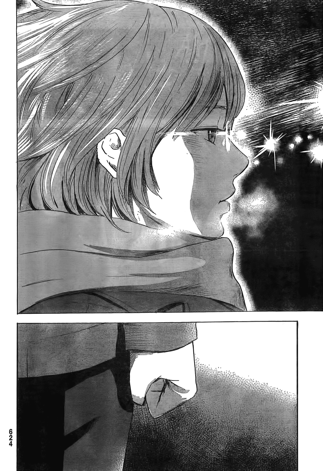 Read Цветы зла манга читать онлайн — Все главы Aku no Hana на русском Manga Online