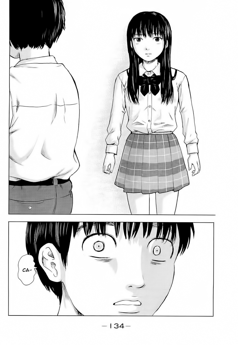 Read Цветы зла манга читать онлайн — Все главы Aku no Hana на русском Manga Online