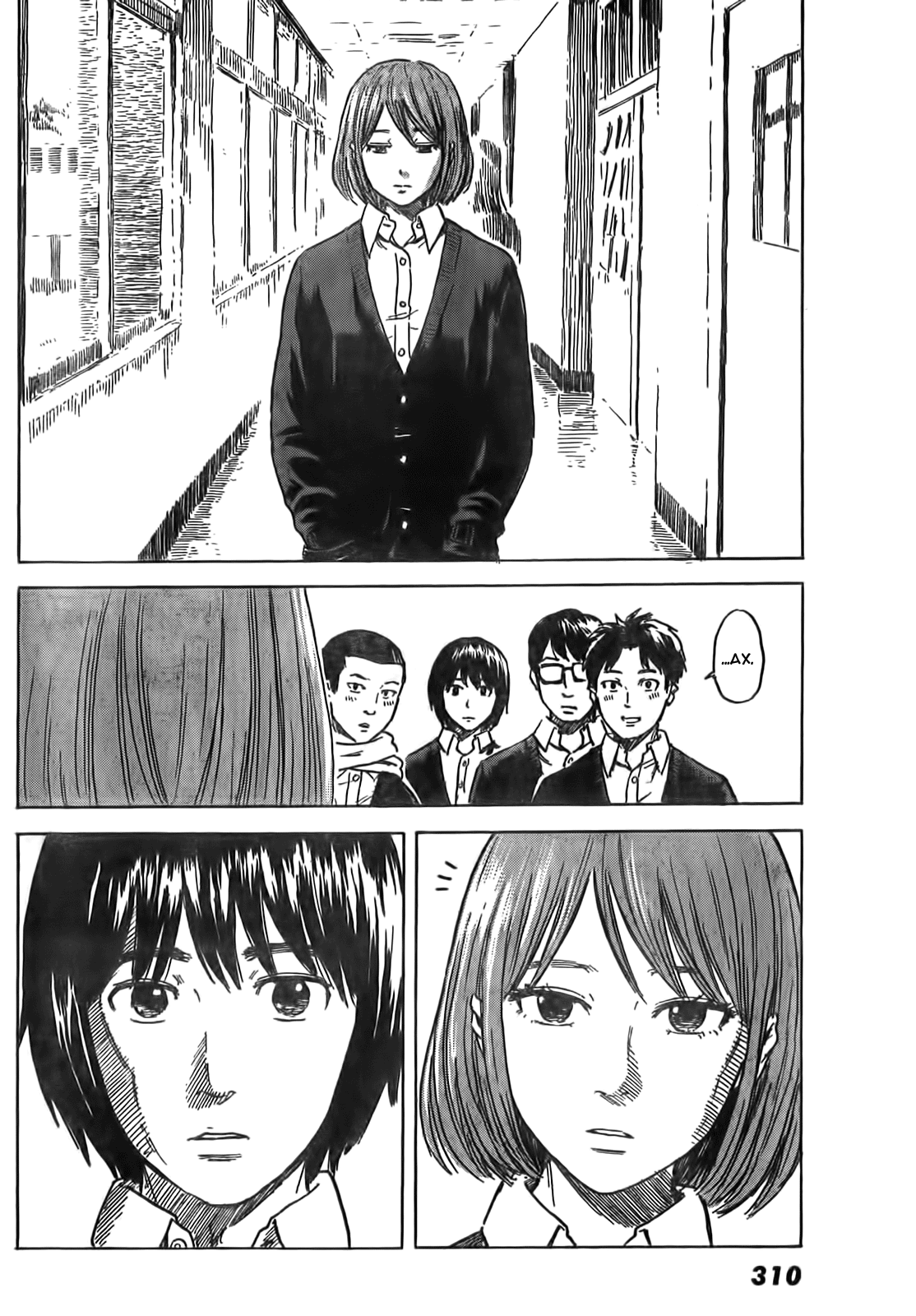 Read Цветы зла манга читать онлайн — Все главы Aku no Hana на русском Manga Online