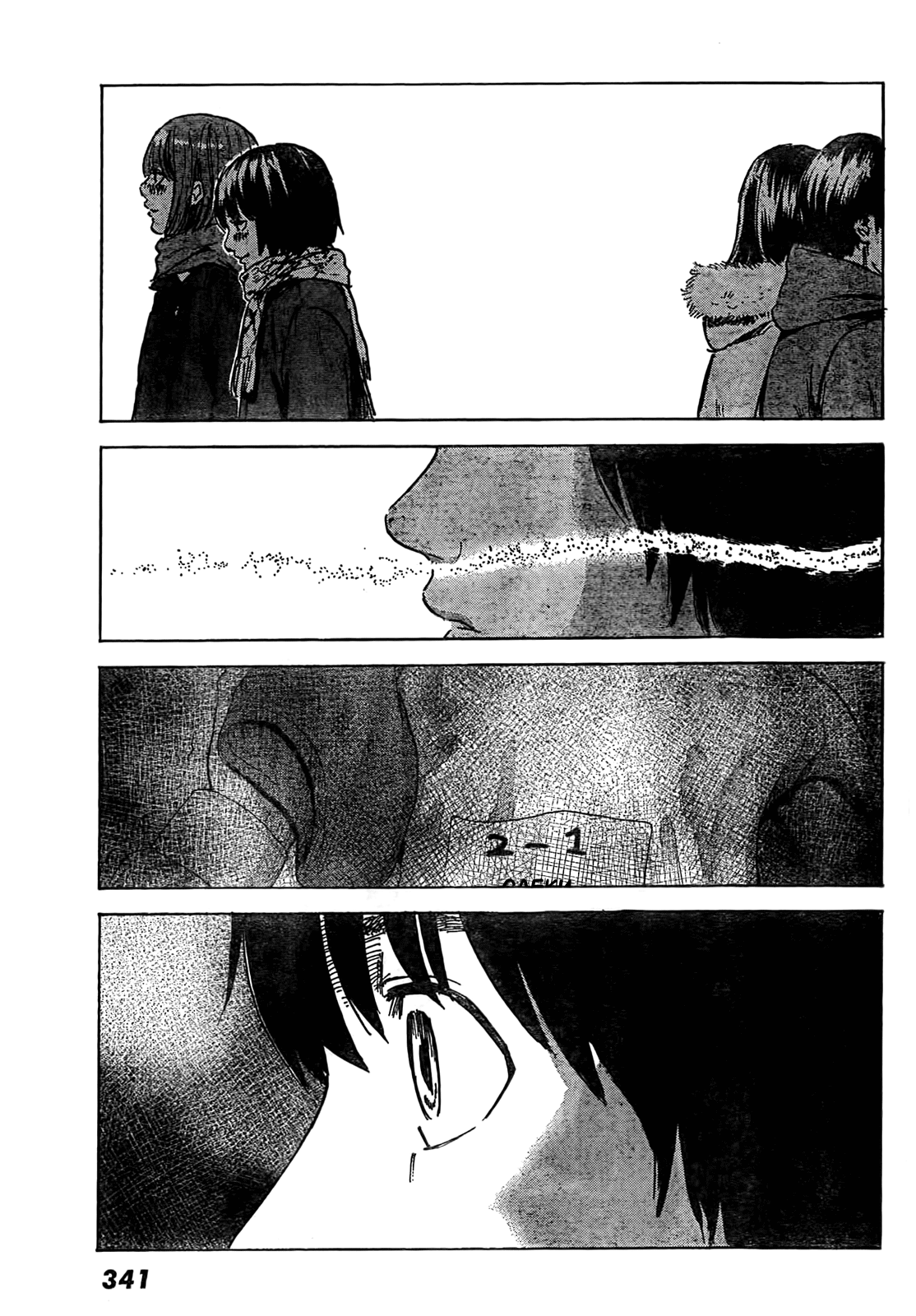 Read Цветы зла манга читать онлайн — Все главы Aku no Hana на русском Manga Online