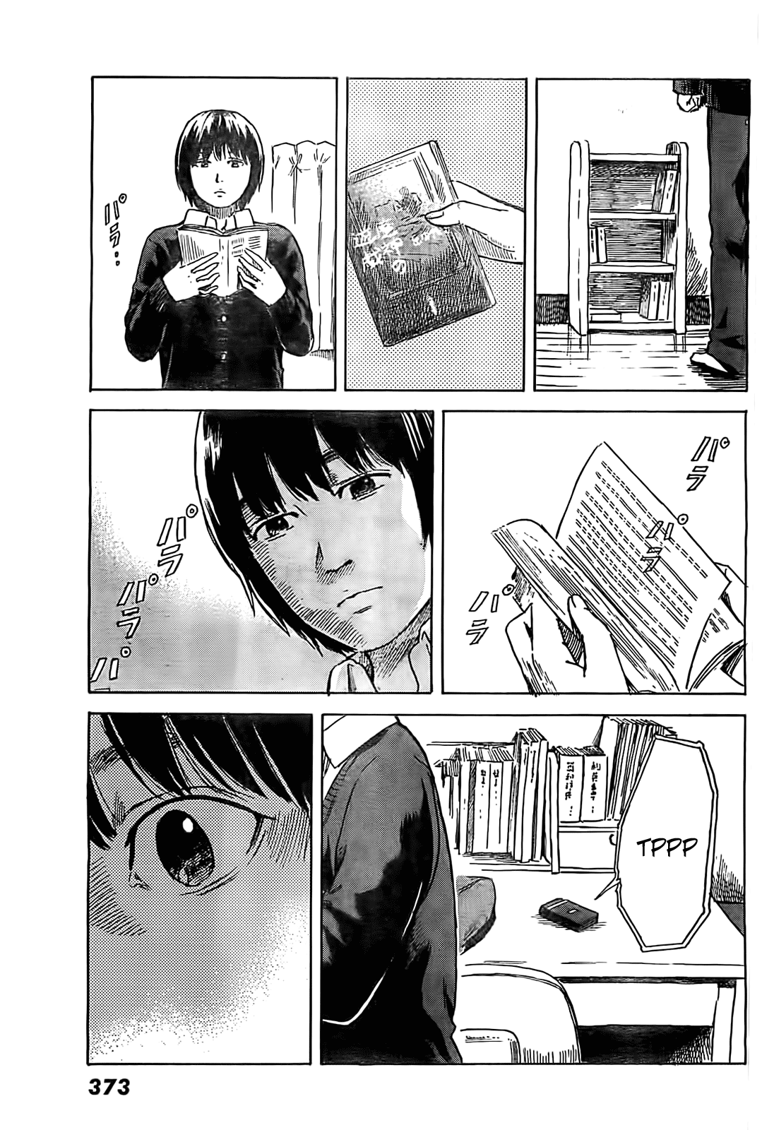 Read Цветы зла манга читать онлайн — Все главы Aku no Hana на русском Manga Online