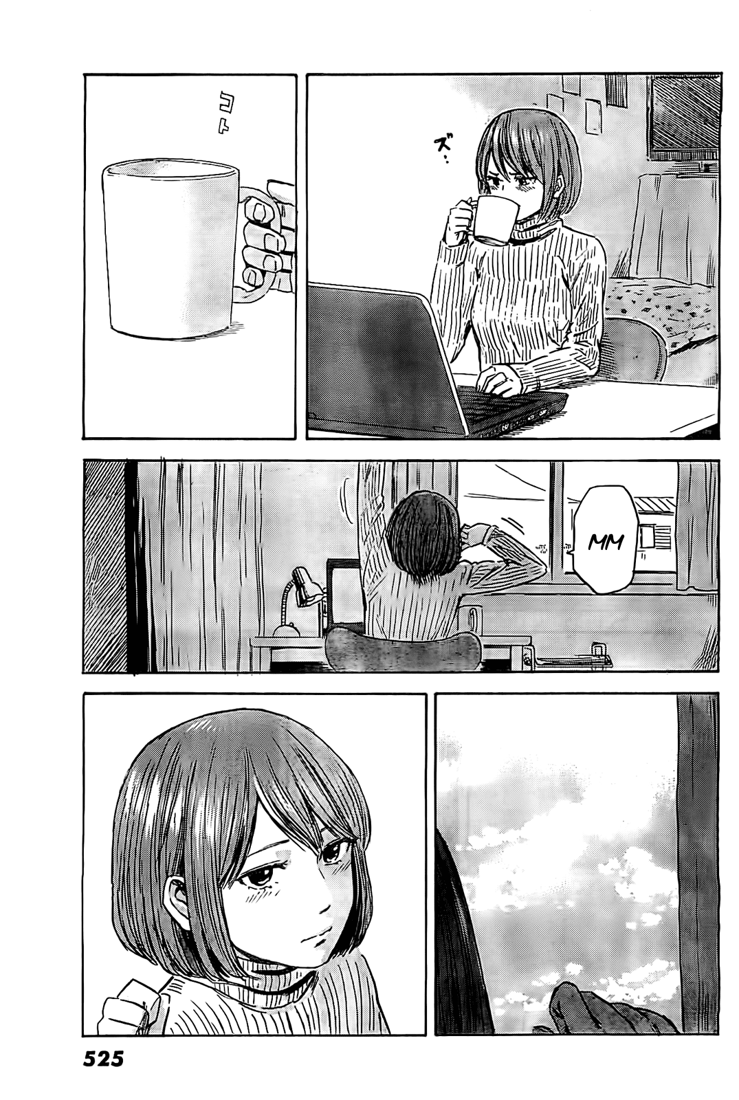 Read Цветы зла манга читать онлайн — Все главы Aku no Hana на русском Manga Online