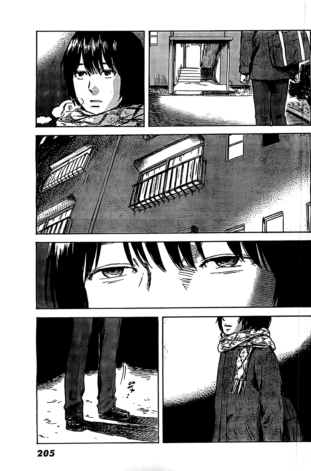 Read Цветы зла манга читать онлайн — Все главы Aku no Hana на русском Manga Online
