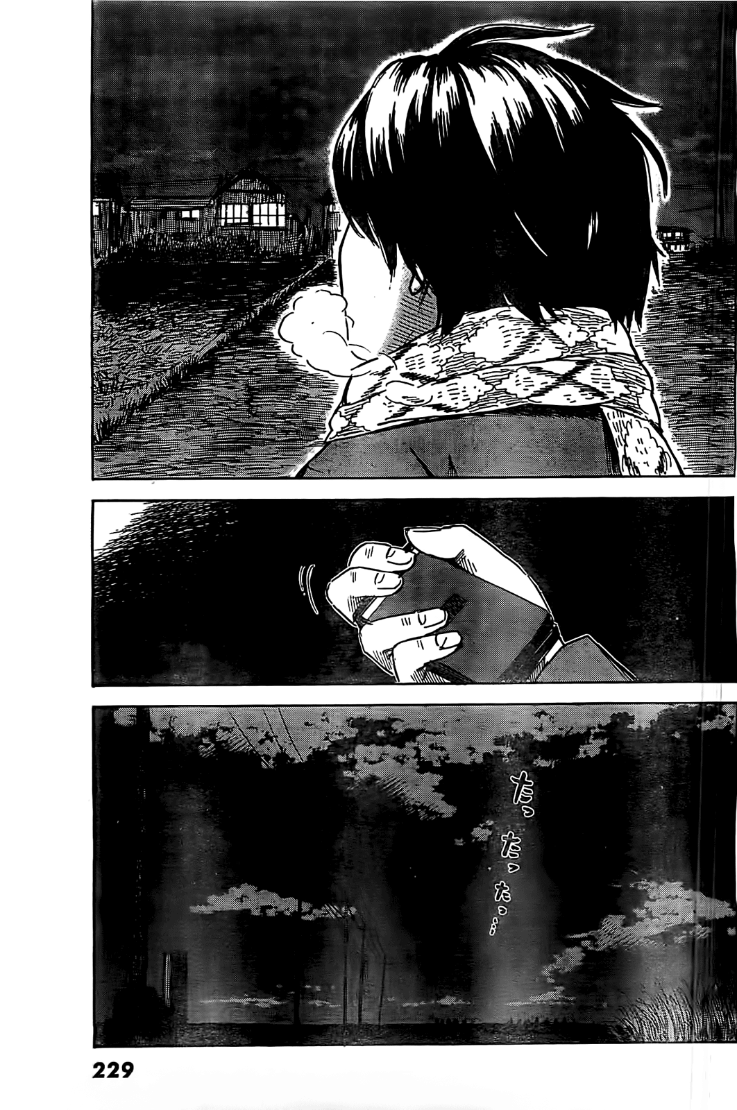 Read Цветы зла манга читать онлайн — Все главы Aku no Hana на русском Manga Online