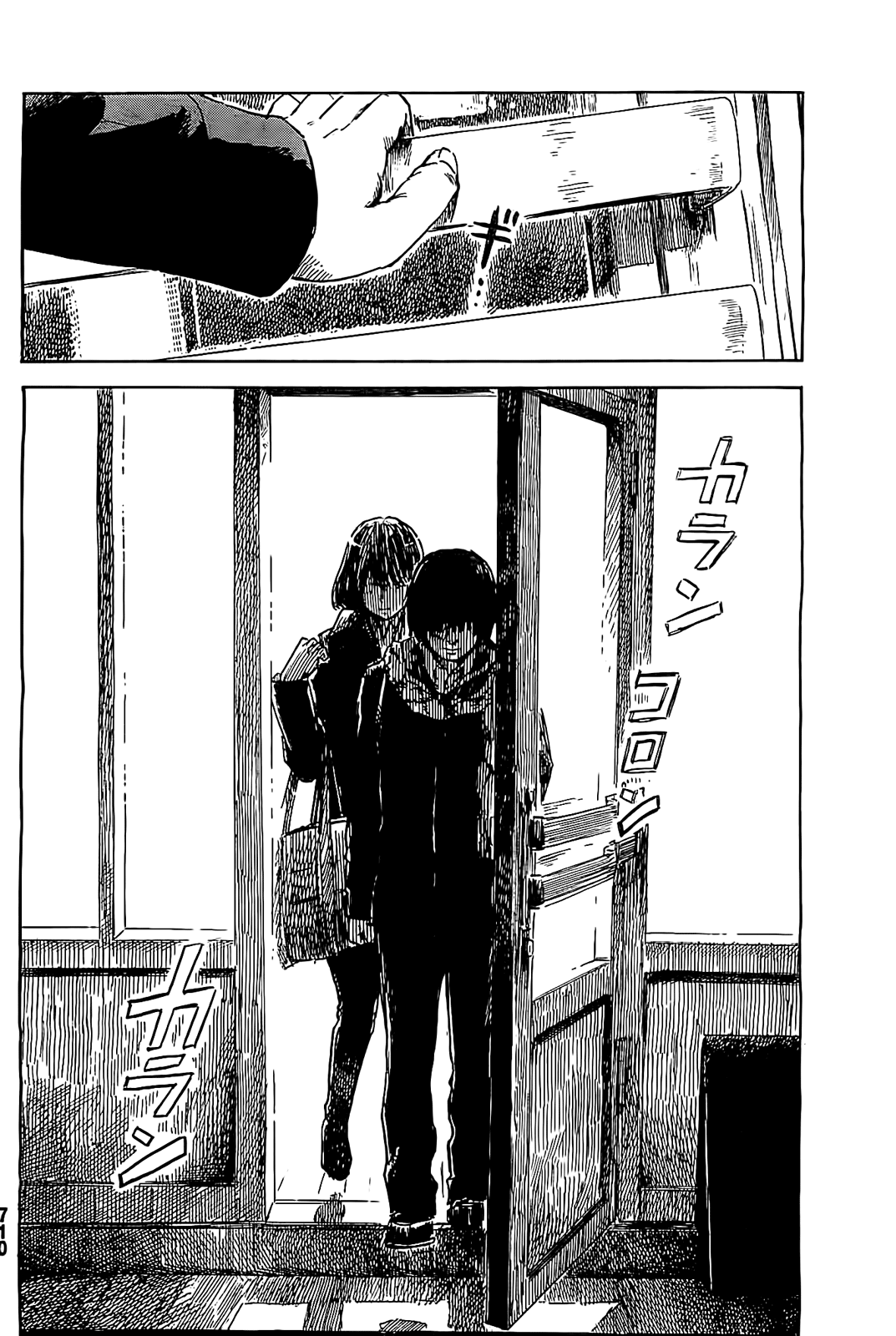 Read Цветы зла манга читать онлайн — Все главы Aku no Hana на русском Manga Online