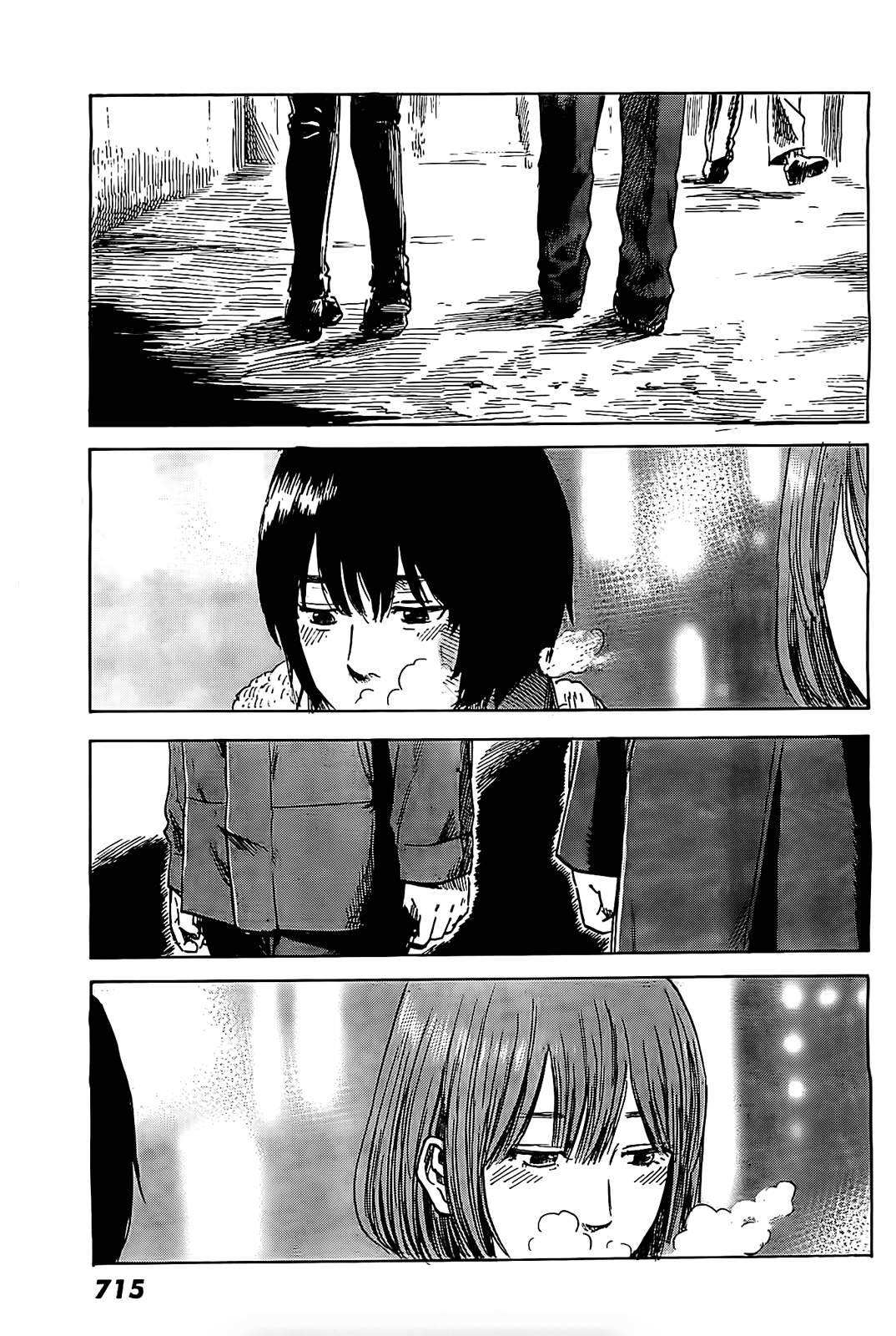 Read Цветы зла манга читать онлайн — Все главы Aku no Hana на русском Manga Online