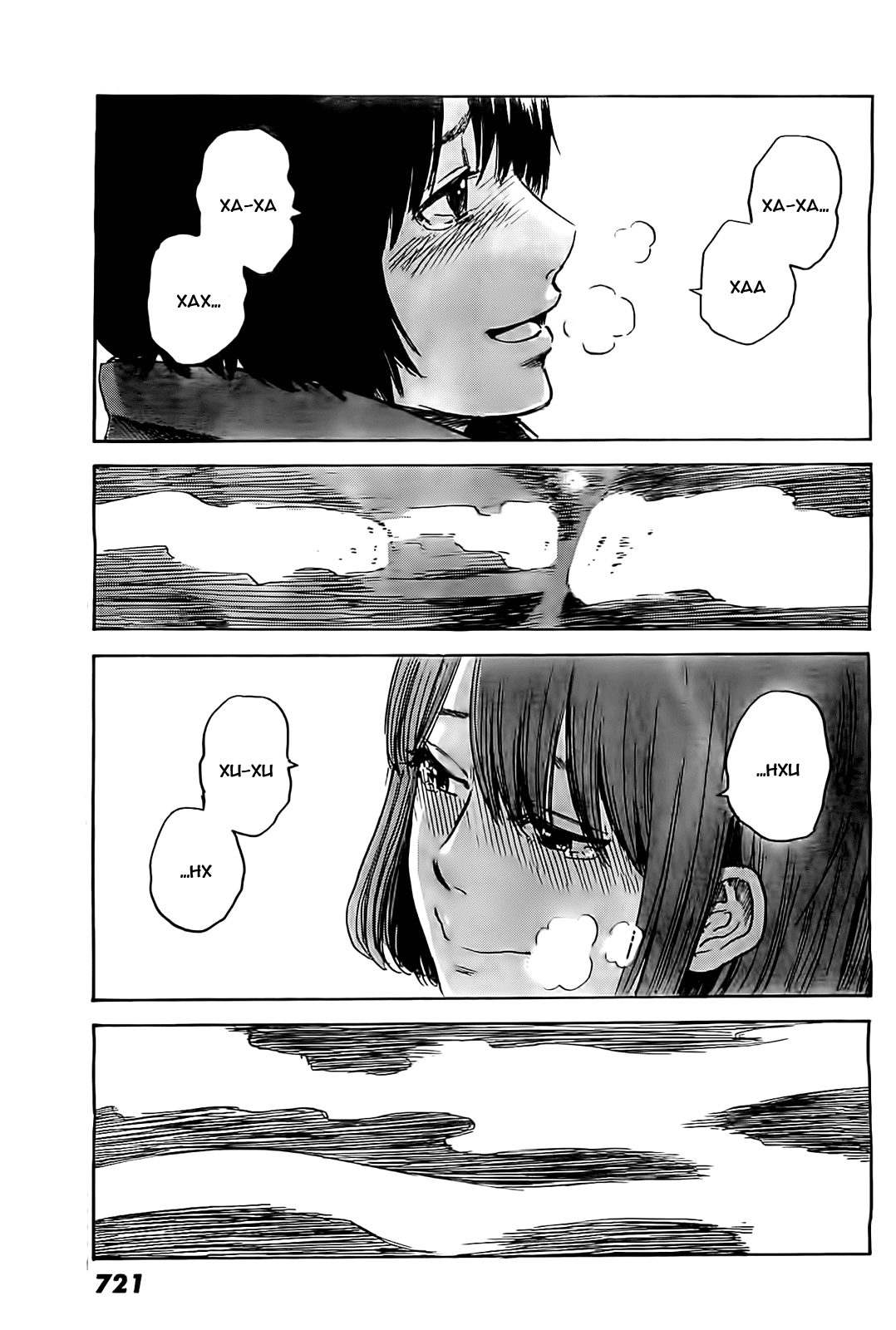 Read Цветы зла манга читать онлайн — Все главы Aku no Hana на русском Manga Online