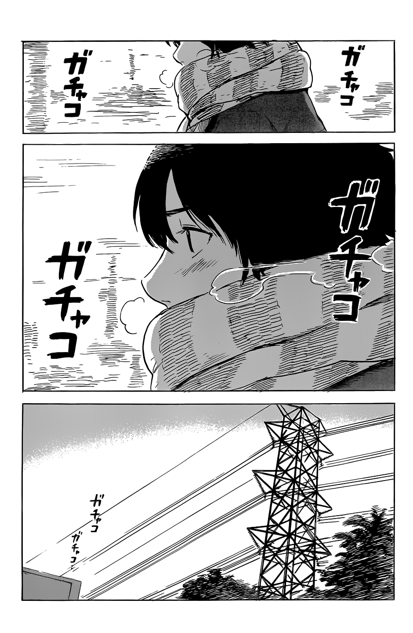 Read Цветы зла манга читать онлайн — Все главы Aku no Hana на русском Manga Online