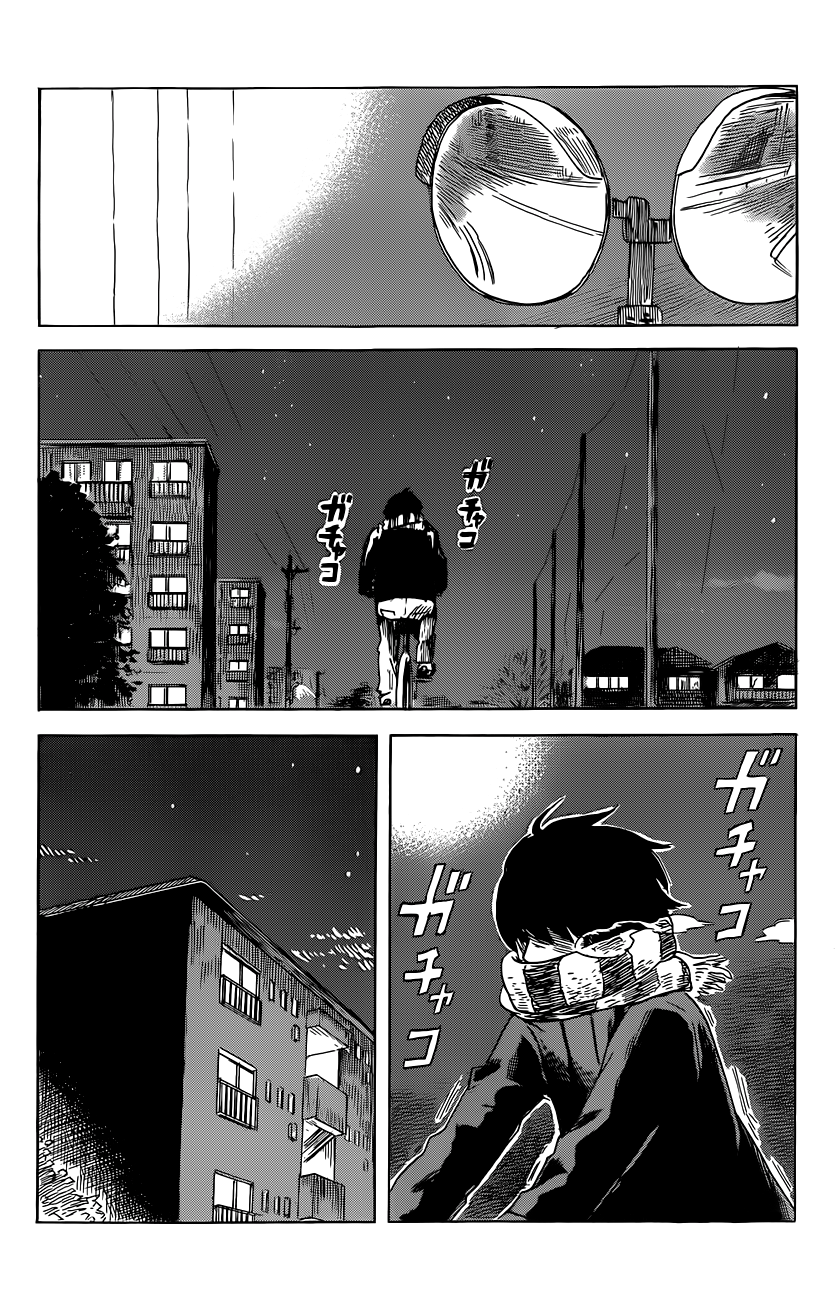 Read Цветы зла манга читать онлайн — Все главы Aku no Hana на русском Manga Online