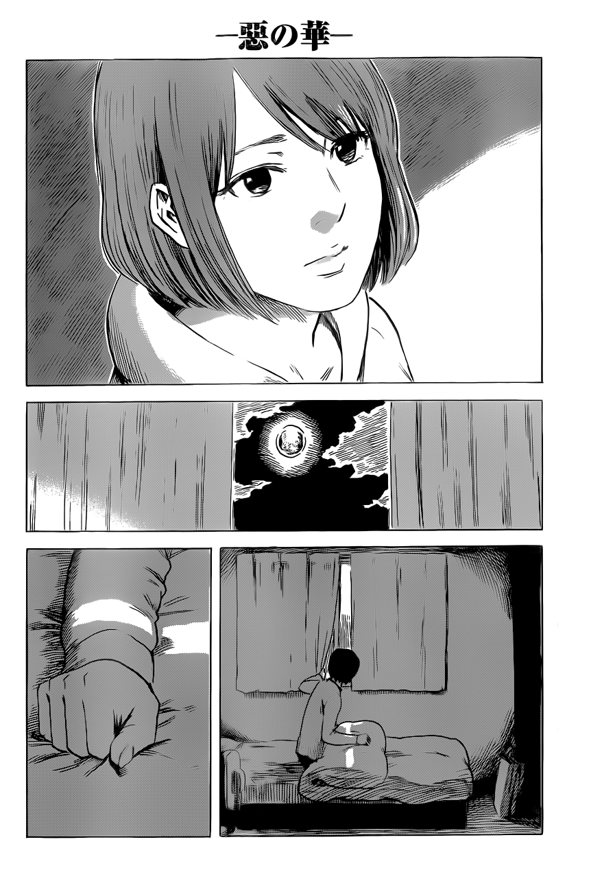 Read Цветы зла манга читать онлайн — Все главы Aku no Hana на русском Manga Online