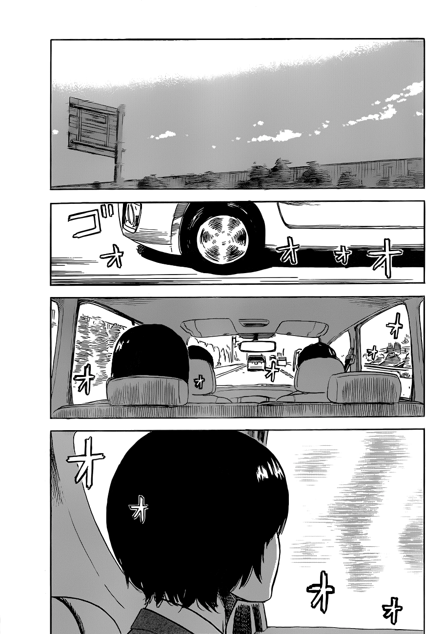 Read Цветы зла манга читать онлайн — Все главы Aku no Hana на русском Manga Online