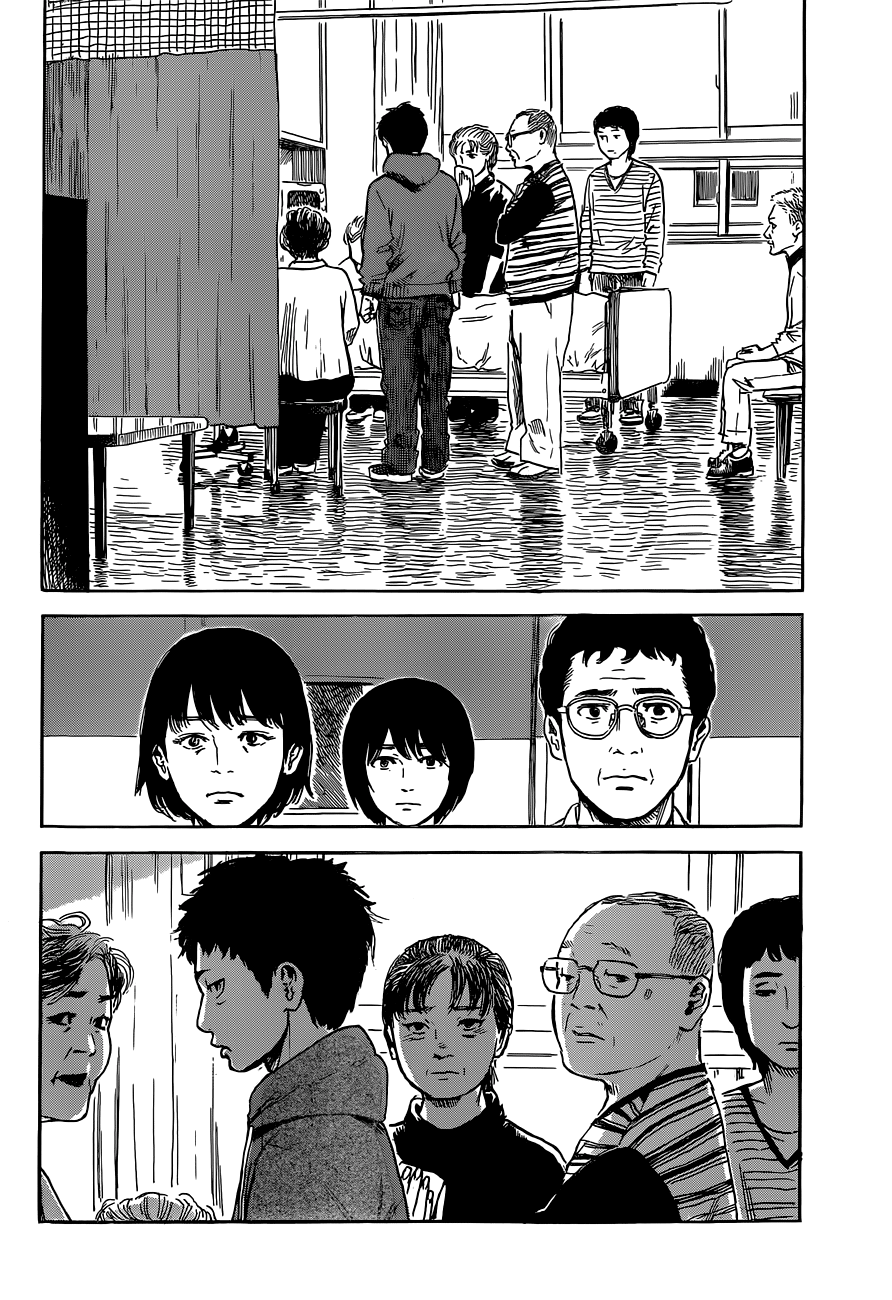 Read Цветы зла манга читать онлайн — Все главы Aku no Hana на русском Manga Online