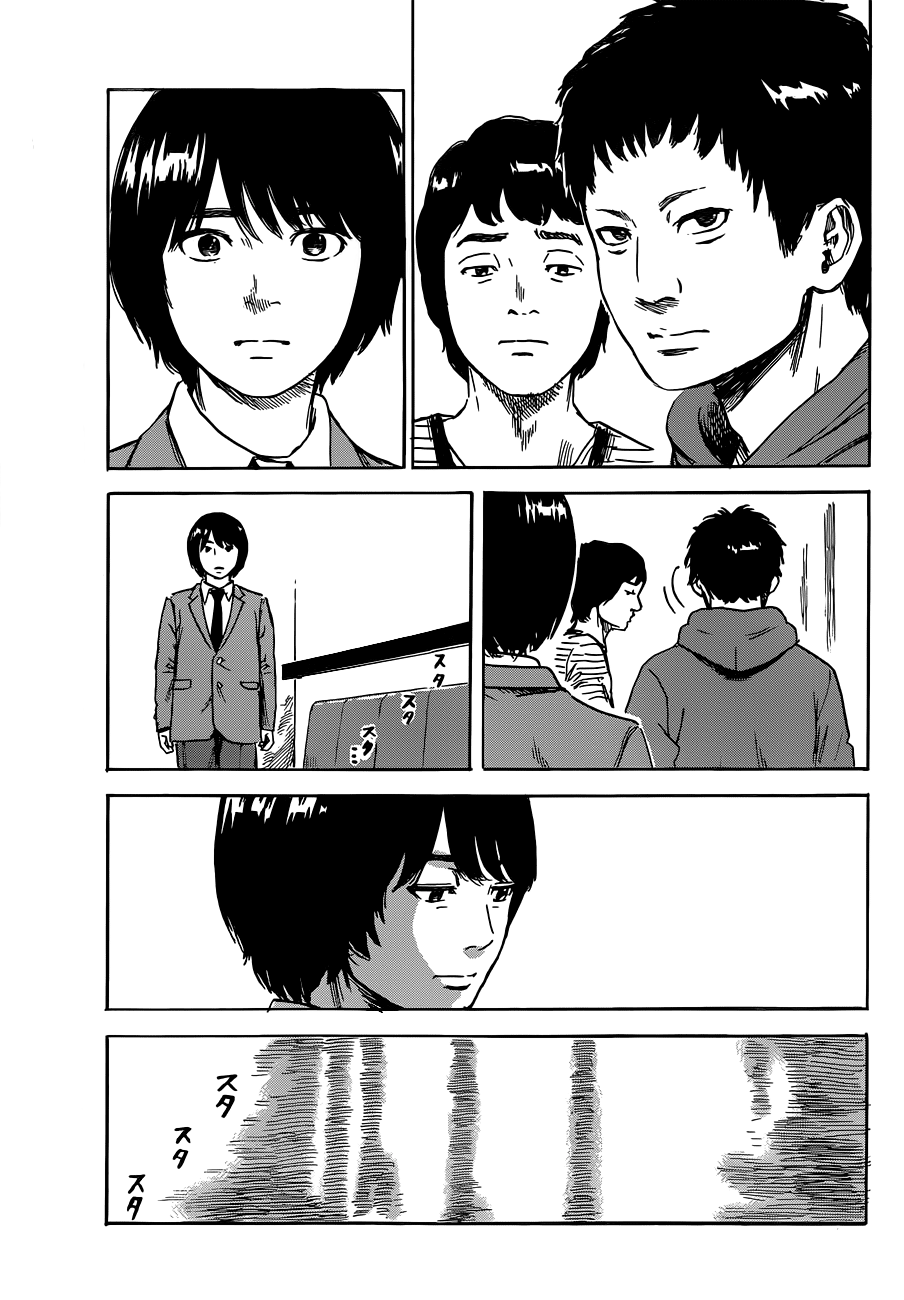 Read Цветы зла манга читать онлайн — Все главы Aku no Hana на русском Manga Online