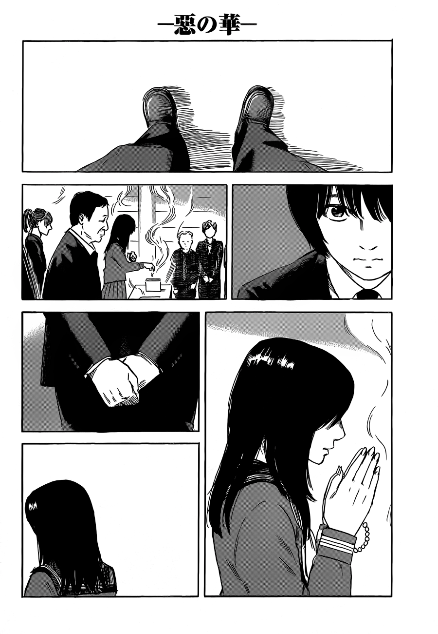 Read Цветы зла манга читать онлайн — Все главы Aku no Hana на русском Manga Online