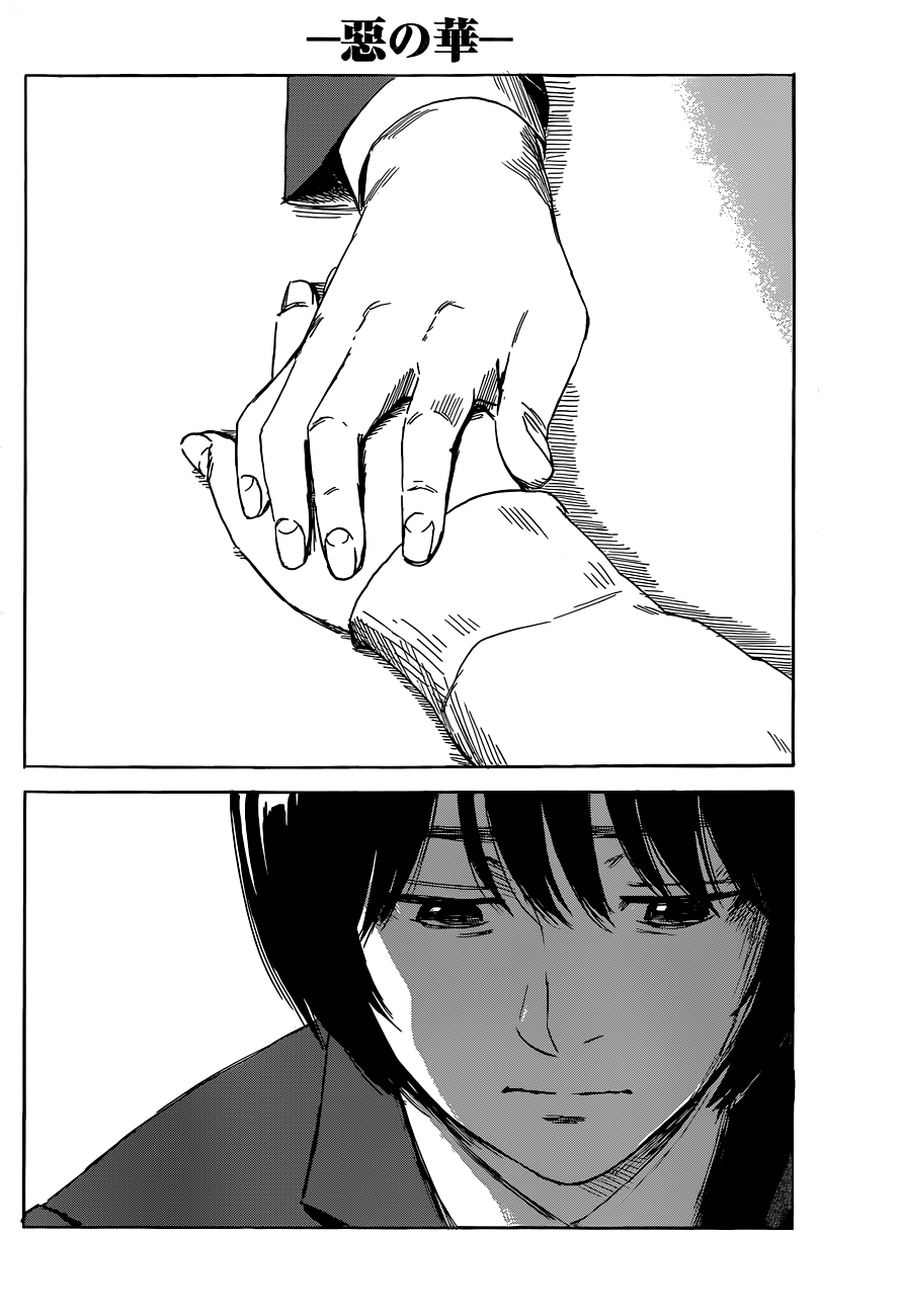 Read Цветы зла манга читать онлайн — Все главы Aku no Hana на русском Manga Online