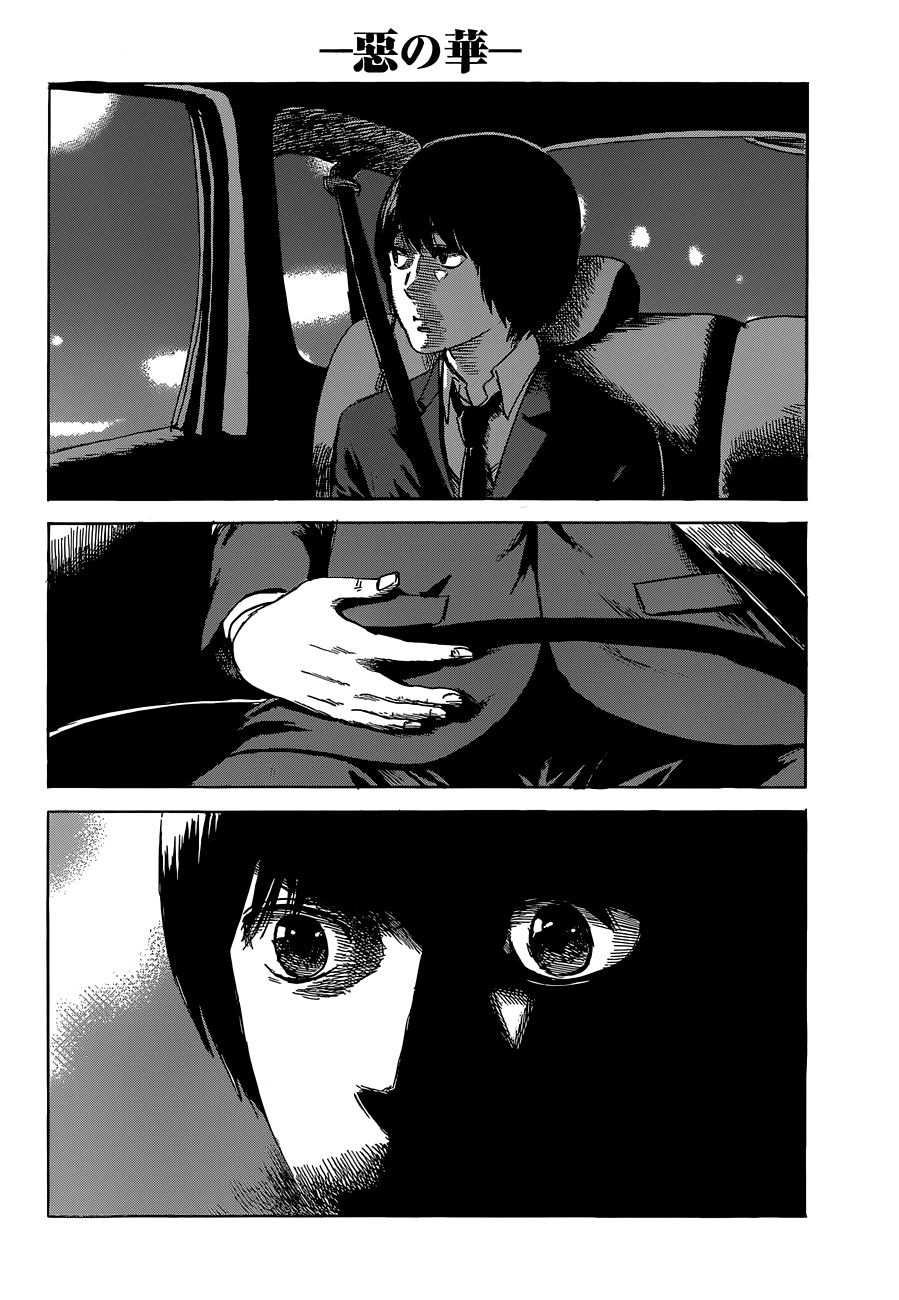 Read Цветы зла манга читать онлайн — Все главы Aku no Hana на русском Manga Online