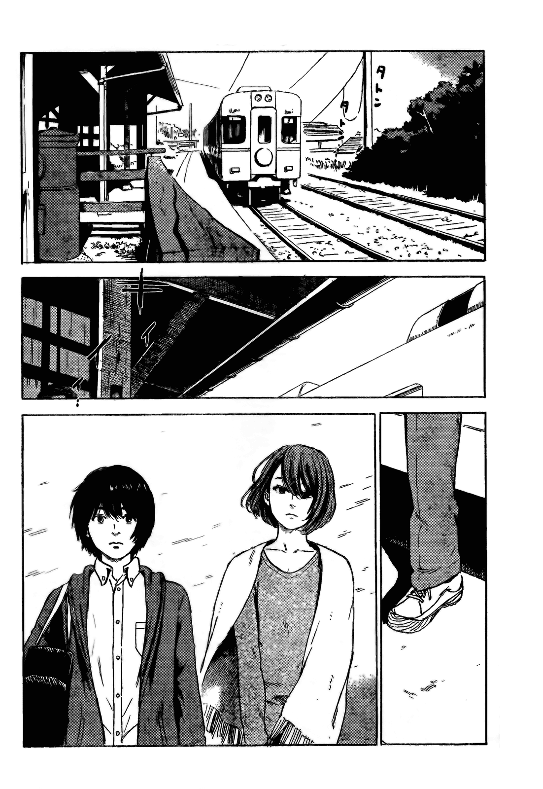 Read Цветы зла манга читать онлайн — Все главы Aku no Hana на русском Manga Online