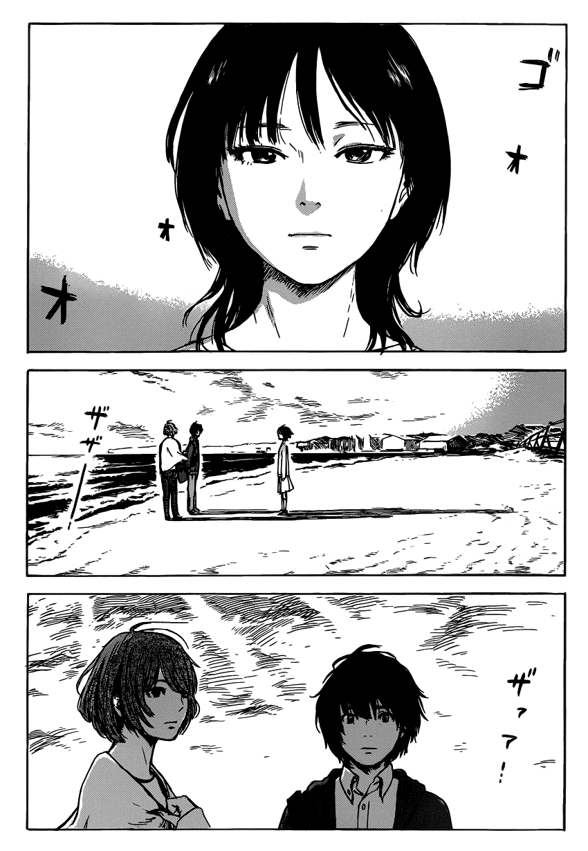 Read Цветы зла манга читать онлайн — Все главы Aku no Hana на русском Manga Online