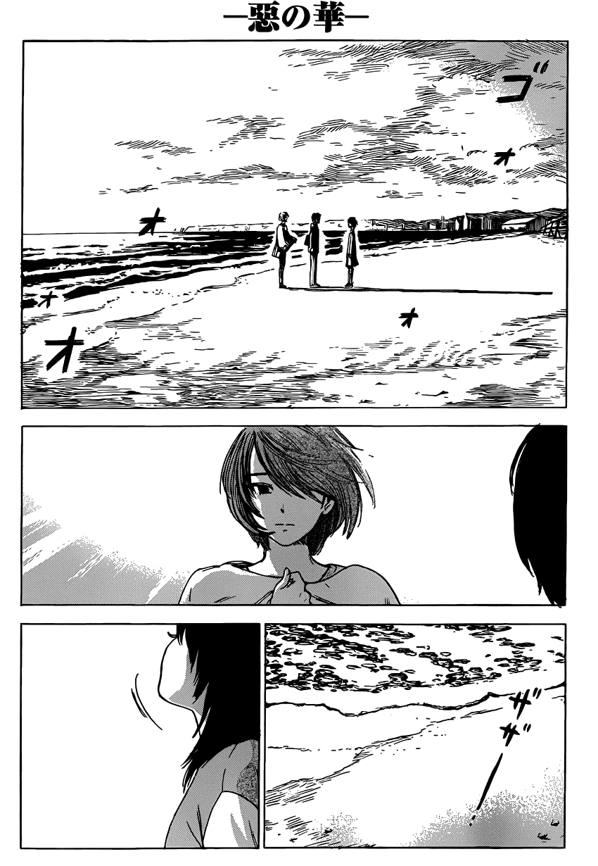 Read Цветы зла манга читать онлайн — Все главы Aku no Hana на русском Manga Online