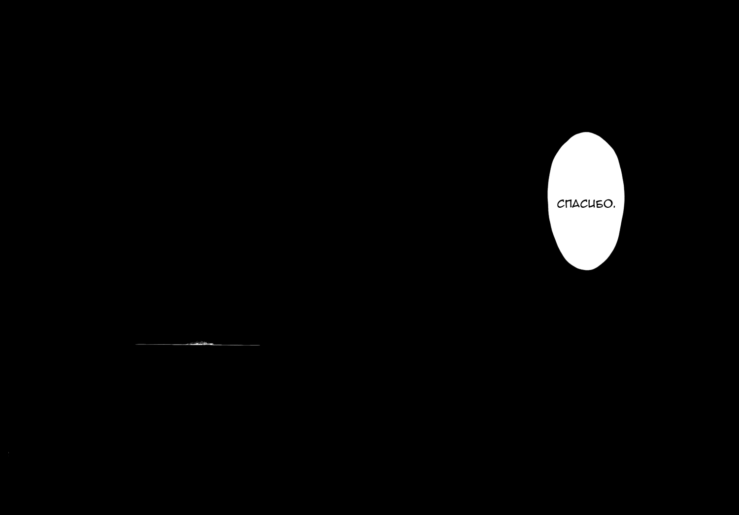 Read Цветы зла манга читать онлайн — Все главы Aku no Hana на русском Manga Online
