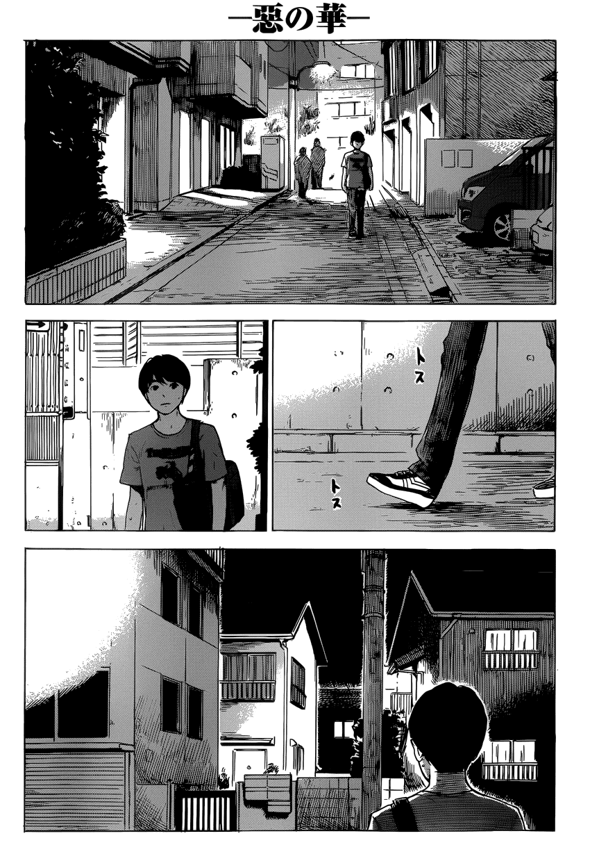 Read Цветы зла манга читать онлайн — Все главы Aku no Hana на русском Manga Online