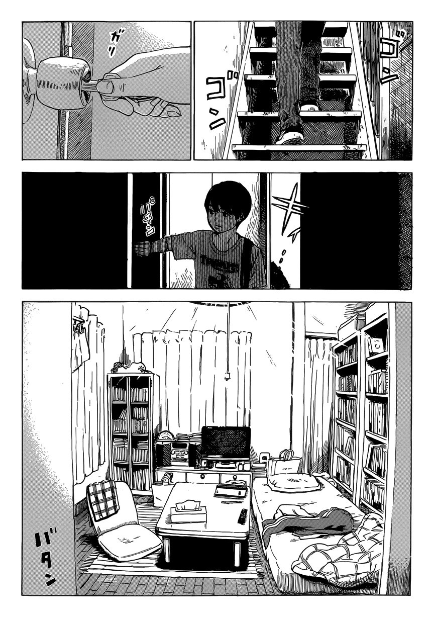Read Цветы зла манга читать онлайн — Все главы Aku no Hana на русском Manga Online