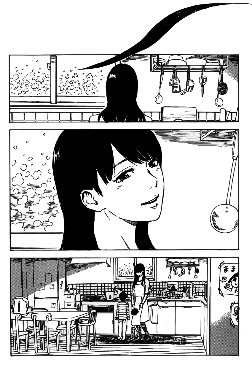 Read Цветы зла манга читать онлайн — Все главы Aku no Hana на русском Manga Online