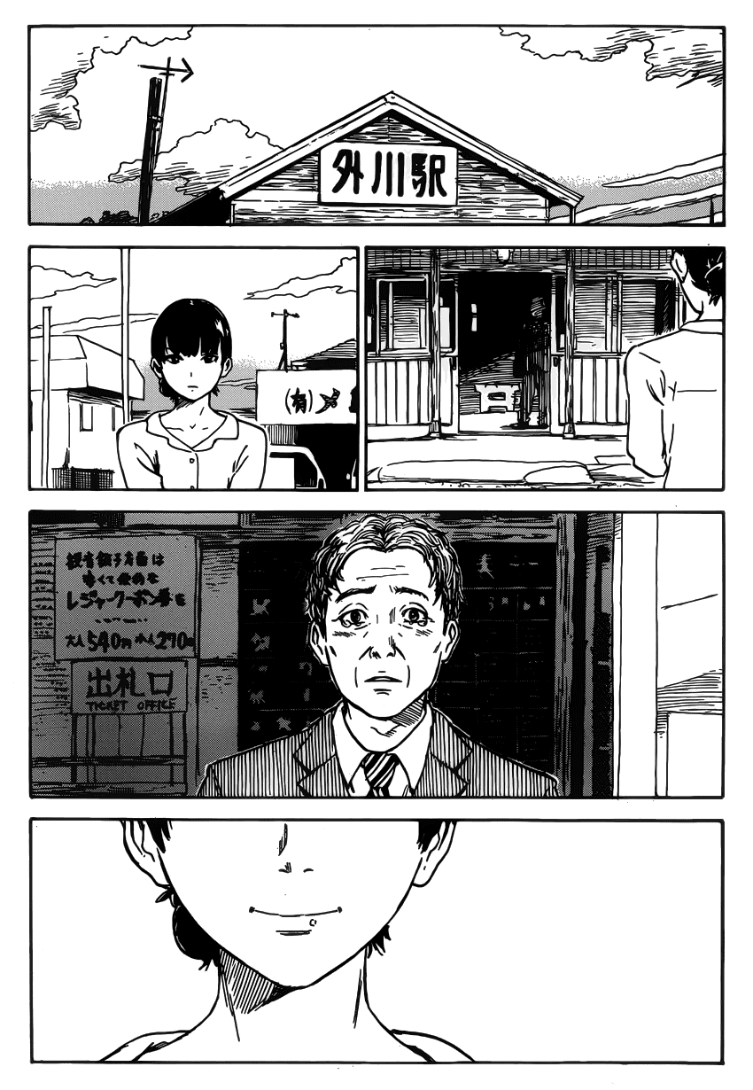 Read Цветы зла манга читать онлайн — Все главы Aku no Hana на русском Manga Online