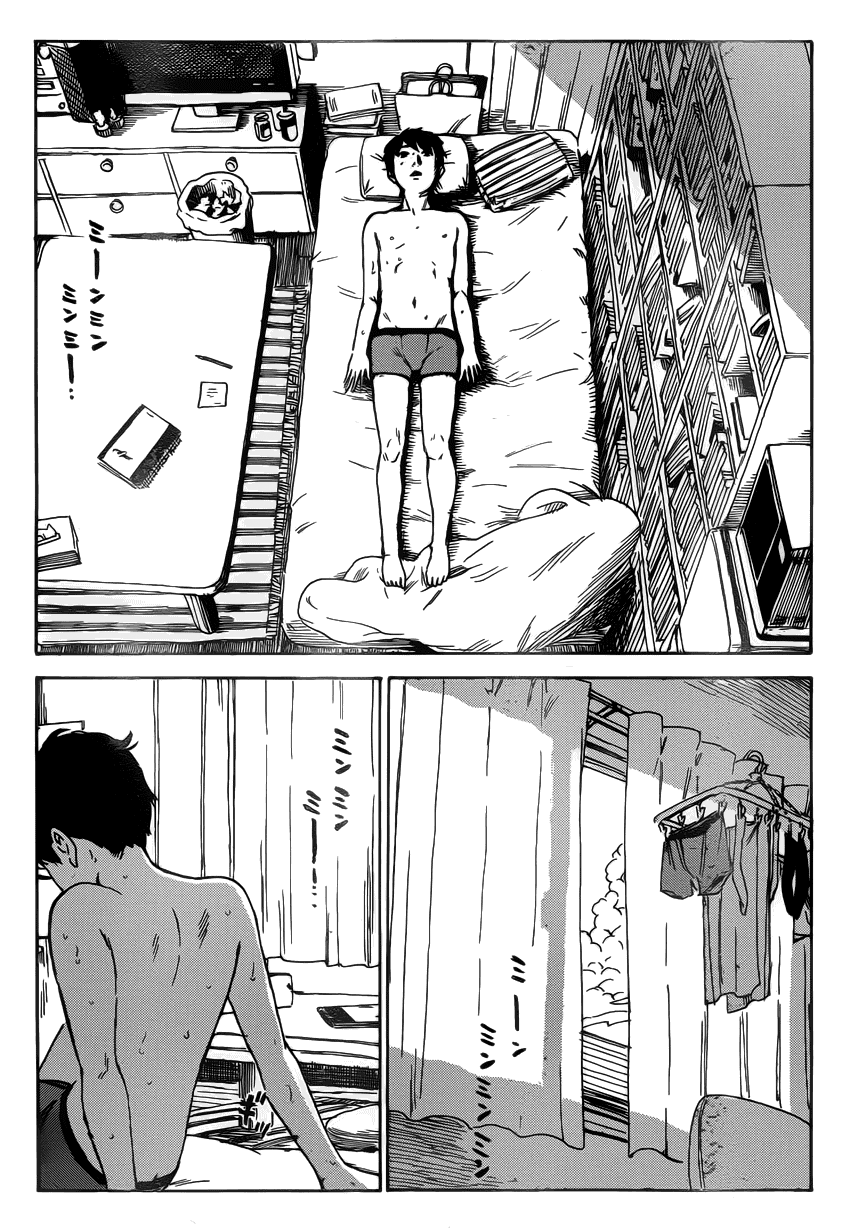 Read Цветы зла манга читать онлайн — Все главы Aku no Hana на русском Manga Online