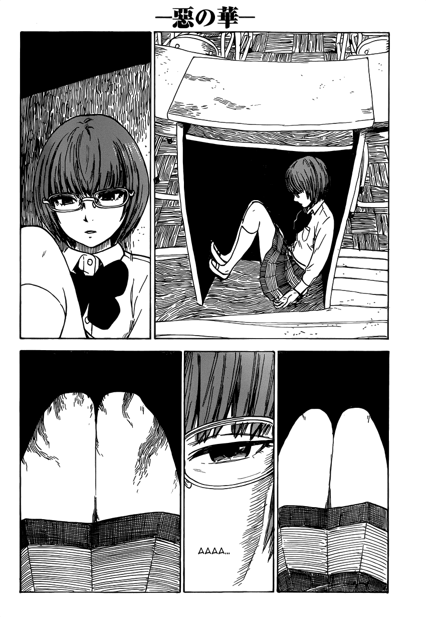 Read Цветы зла манга читать онлайн — Все главы Aku no Hana на русском Manga Online