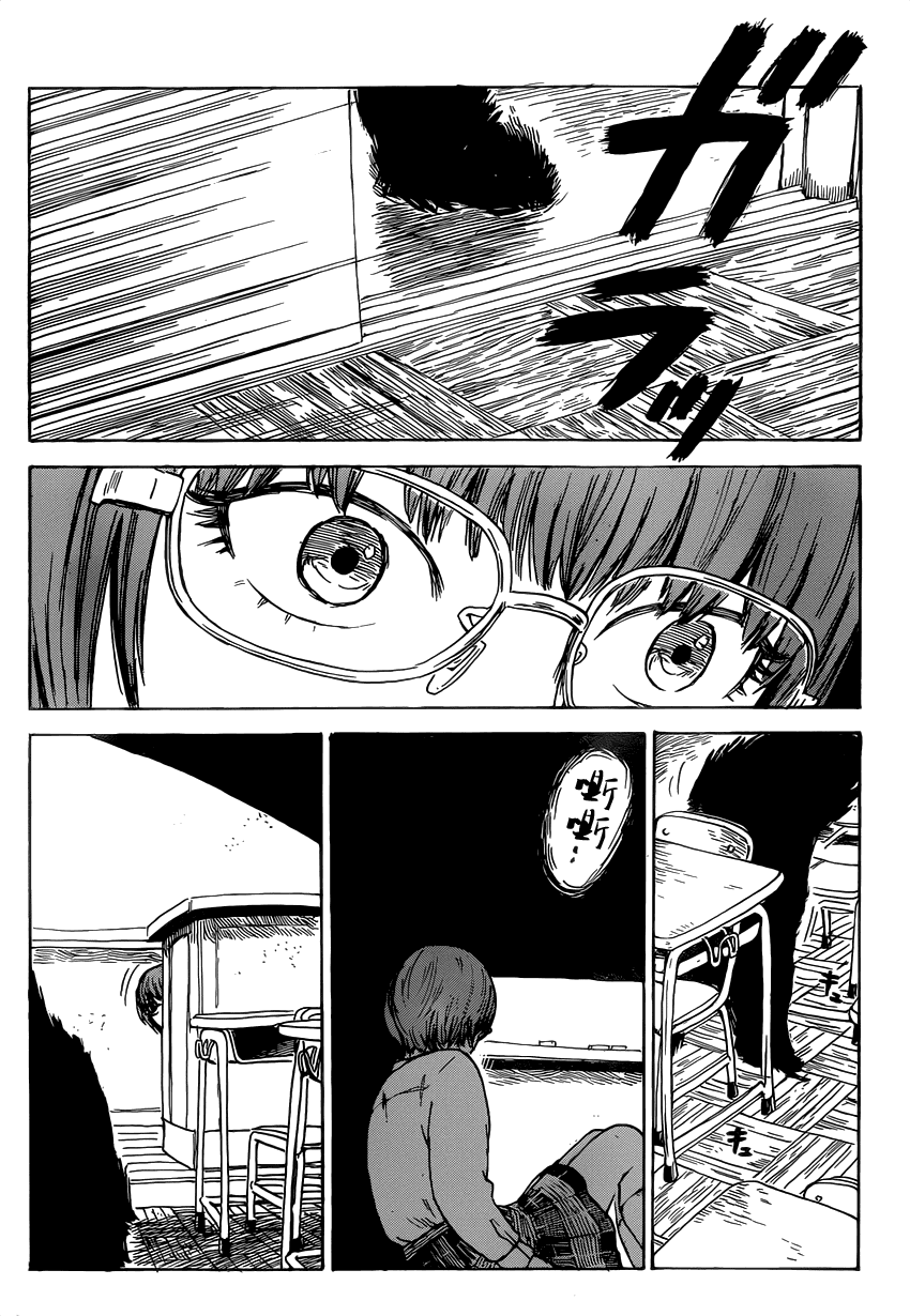 Read Цветы зла манга читать онлайн — Все главы Aku no Hana на русском Manga Online