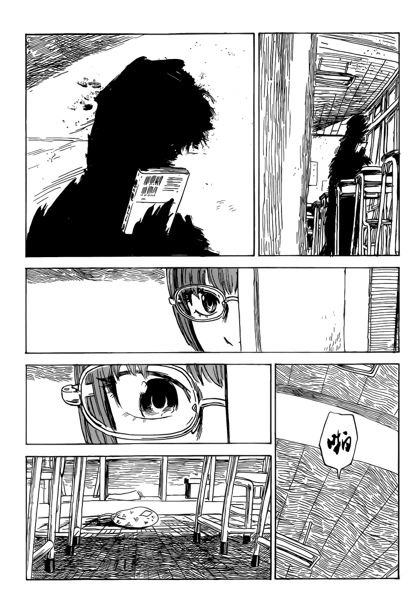 Read Цветы зла манга читать онлайн — Все главы Aku no Hana на русском Manga Online