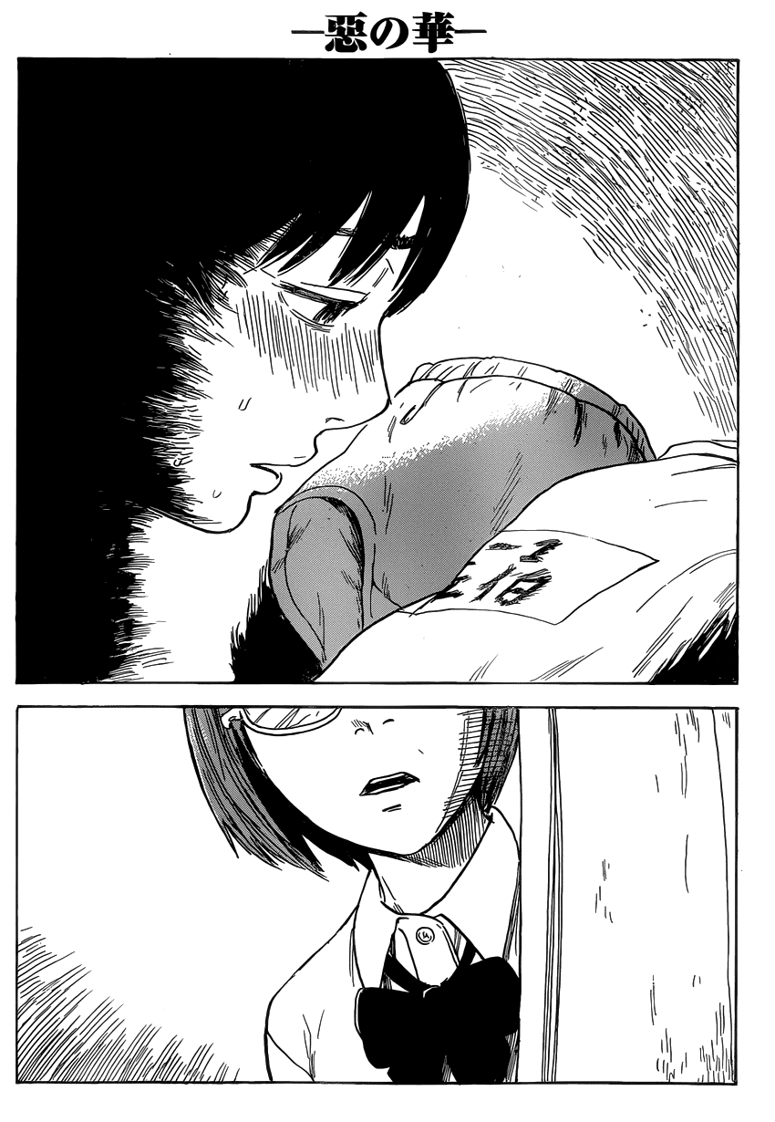 Read Цветы зла манга читать онлайн — Все главы Aku no Hana на русском Manga Online