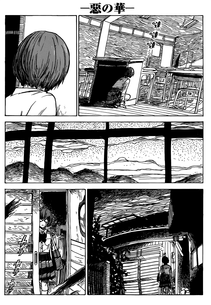 Read Цветы зла манга читать онлайн — Все главы Aku no Hana на русском Manga Online