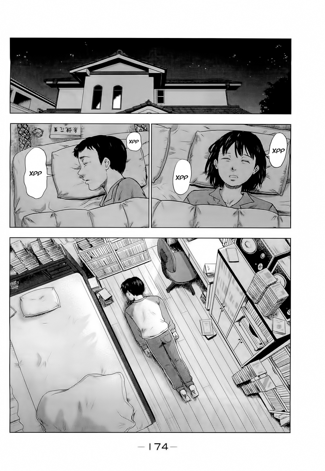 Read Цветы зла манга читать онлайн — Все главы Aku no Hana на русском Manga Online