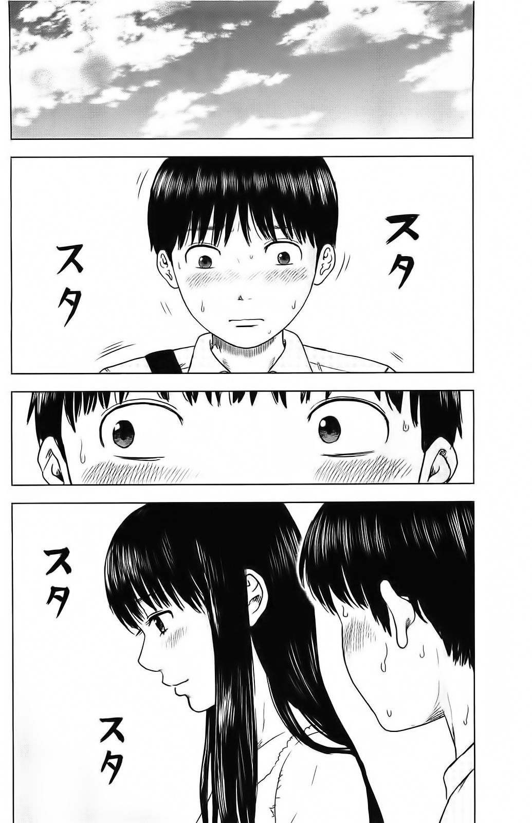 Read Цветы зла манга читать онлайн — Все главы Aku no Hana на русском Manga Online