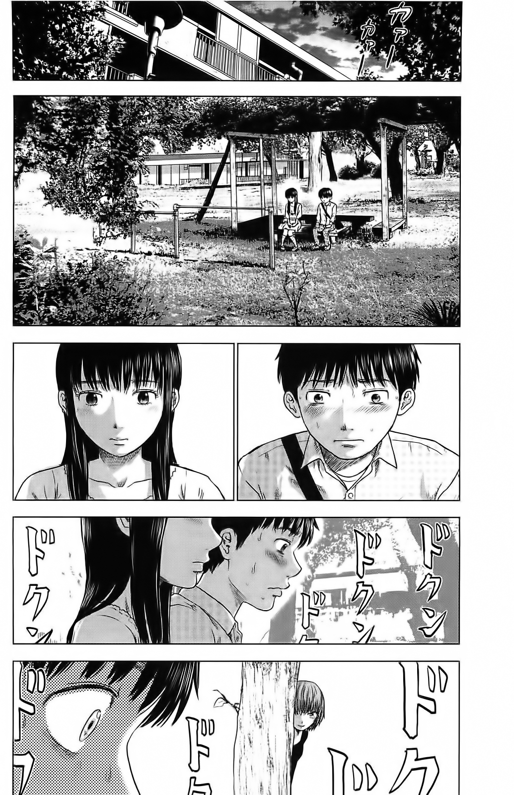 Read Цветы зла манга читать онлайн — Все главы Aku no Hana на русском Manga Online