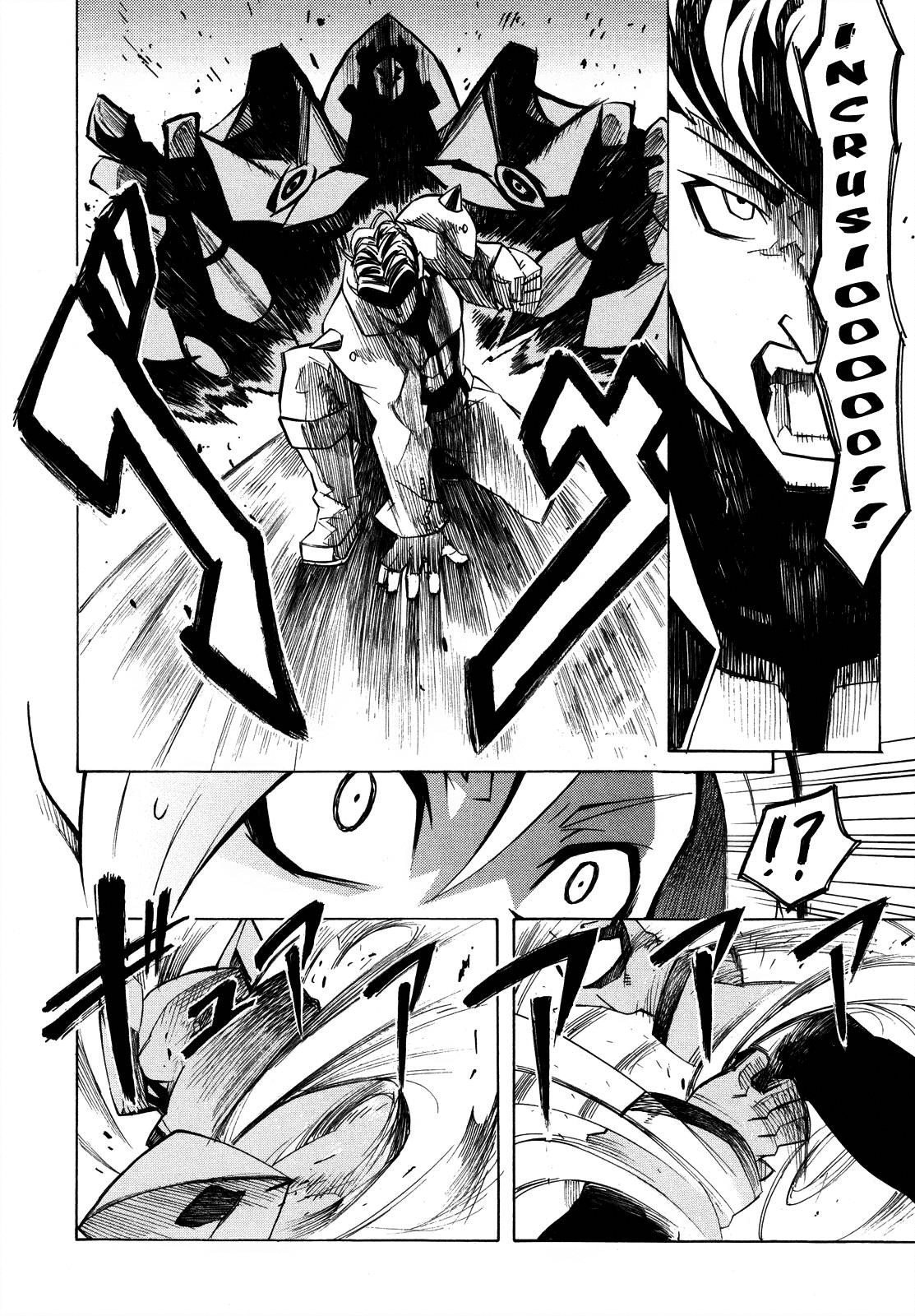 Read Akame ga KILL Tr Manga Online