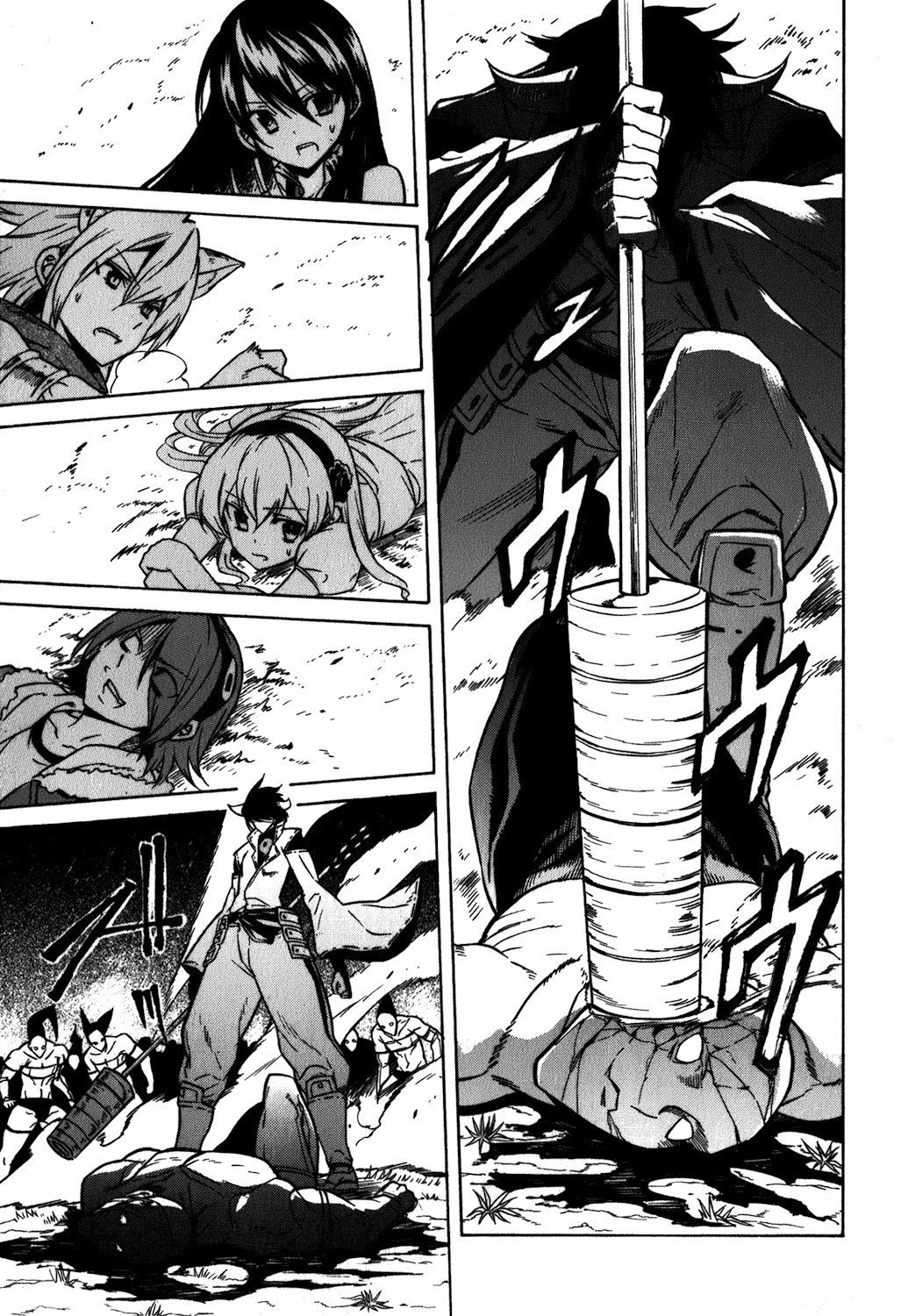 Read Akame ga KILL Tr Manga Online