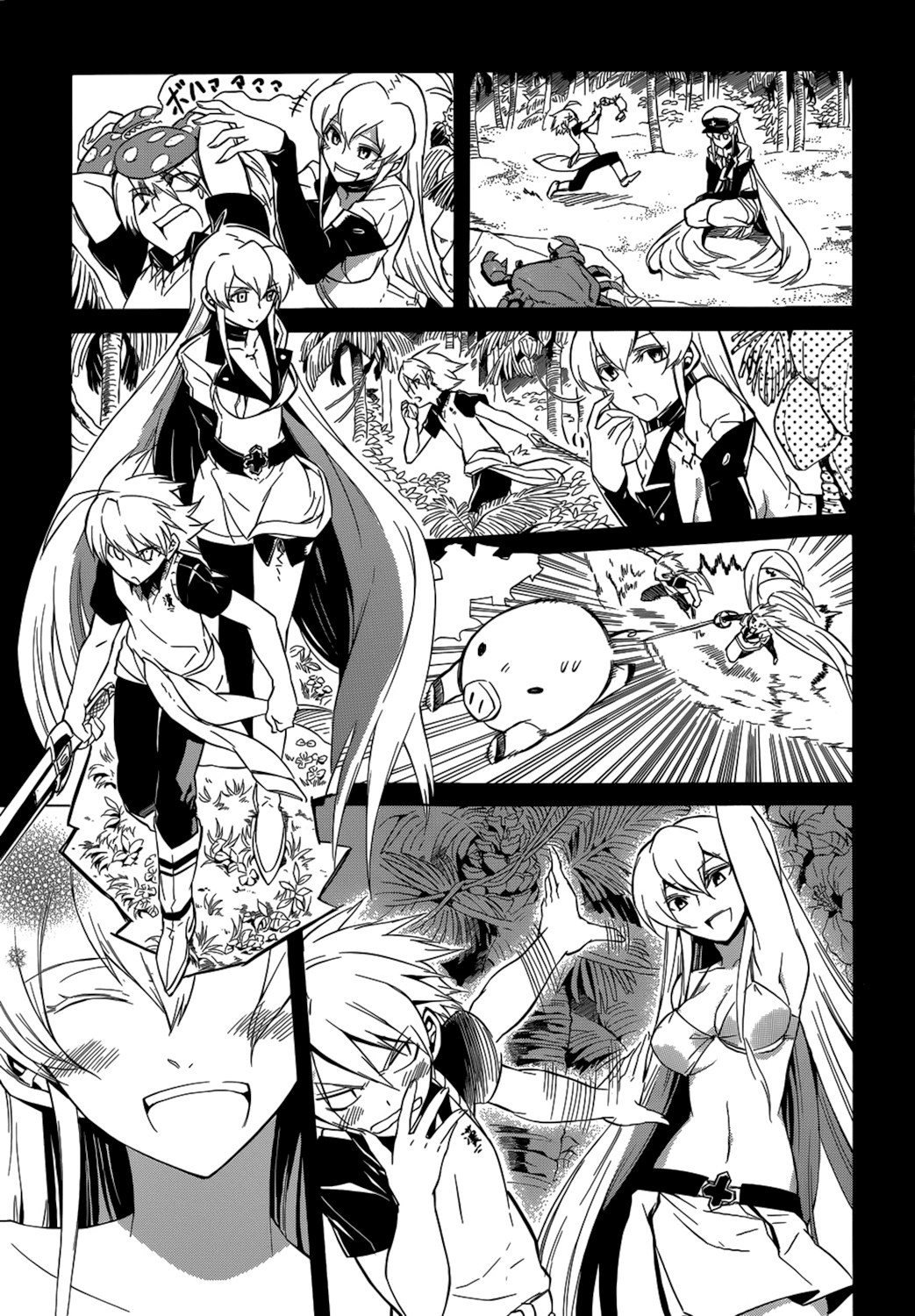 Read Akame ga KILL Tr Manga Online