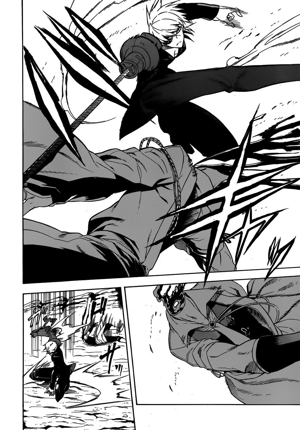 Read Akame ga KILL Tr Manga Online