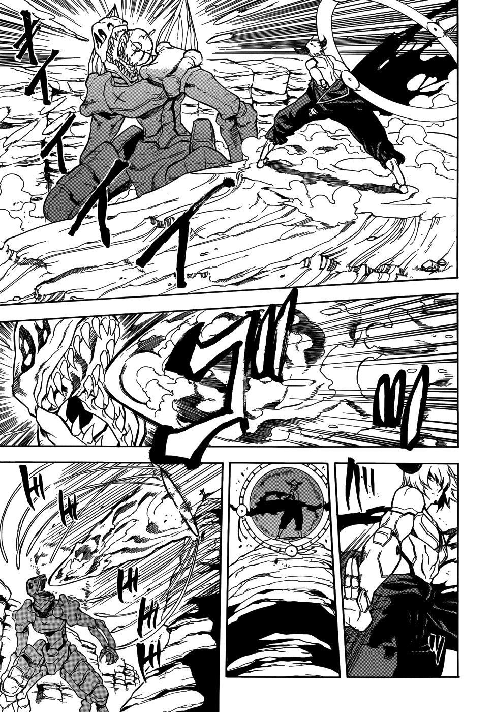 Read Akame ga KILL Tr Manga Online