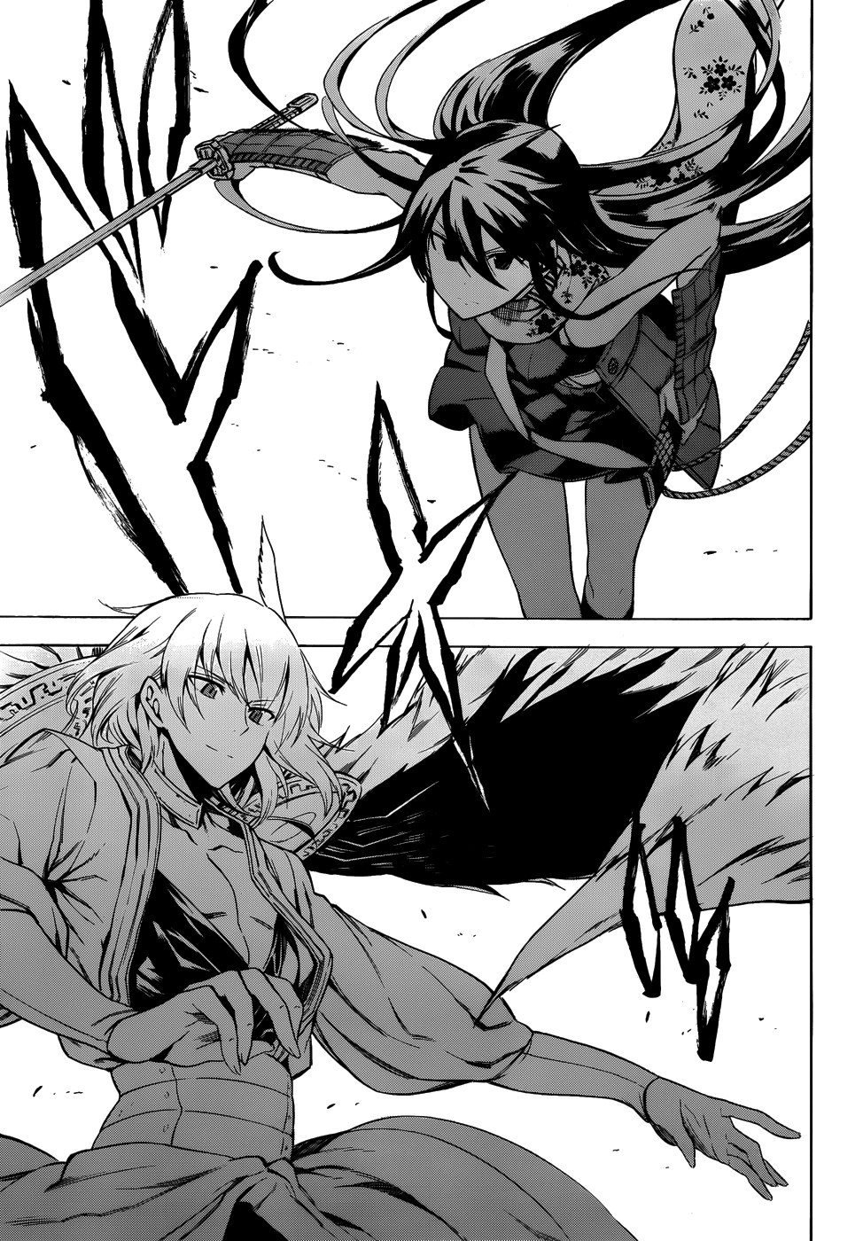 Read Akame ga KILL Tr Manga Online