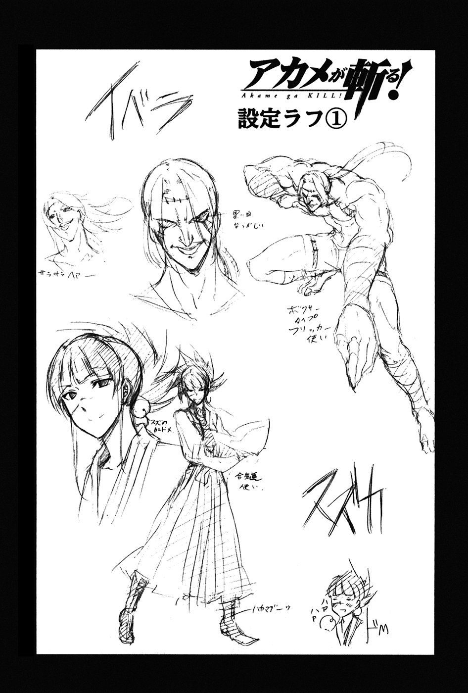 Read Akame ga KILL Tr Manga Online